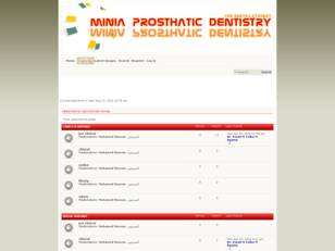منتدى مجاني : prosthetic dentistry minia
